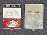 Значок Устюжна, Геральдика (100)