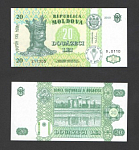 Банкнота 20 леев Молдавии 2010 г. 217300