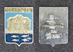 Значок Свияжск, XVIII век, Геральдика (101)