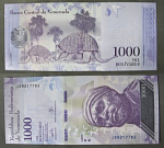 Бона 1000 боливаров 2017 года Венесуэла 59217762