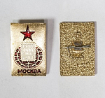 Значок Соцфилэкс-83 Москва (5/38)