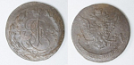 Монета  Екатерины II 5 копеек, 1772 года ЕМ (6)
