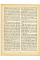 "Ордена и знаки отличия Гражданской войны 1917-1922 годов" П. Пашков