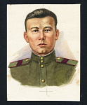 Рисунок акварелью Герои ВОВ Зайцев П.М., автор Щербаков 1975 год, размер 15,5х20,5 см