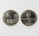 Монета 2,5 евро 2009 г. Португалия.  Белемская башня