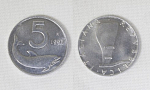 Монета 5 лир 1997 года Италия (23)