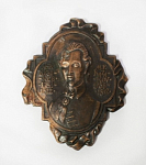 Медаль настольная М.Ф.Казаков 1738-1812, размер 11х9 см