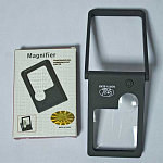 Лупа малая прямоугольная 2,5х и 5х (ТН-7008)