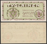 Этикетка Tyolainen