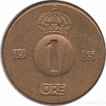 Монета 1 эре 1955 г. Швеция
