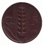 Монета 5 чентезимо, 1936 год, Италия