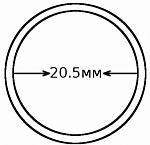 Капсула пластиковая для монет d 20,5 мм внешний диаметр 25 мм