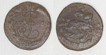 Монета  Екатерины II  Деньга 1766 г ЕМ (30)