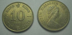 Монета 10 центов 1983 г Гонконг