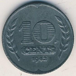 Монета 10 центов 1941-1943 Нидерланды