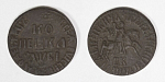 Монета Петр I  1  копейка 1712 г БК (2)