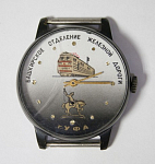 Часы наручные механические Уфа, Башкирское отделение ж.д. 125509 на ходу, дарств.надпись (4)