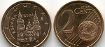 Монета 2 евроцента Испания 2004 г