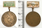 Знак Чемпион БССР. Легкая атлетика (зеленый)