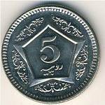Монета 5 рупий 2005 г., Пакистан
