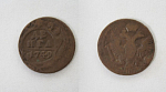 Монета Елизаветы  Денга 1749 года  (107)