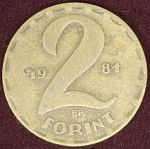Монета 2 форинта 1981 г.Венгрия