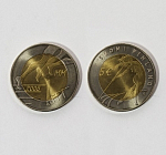 Монета 5 евро 2005г Финляндия, Легкая атлетика