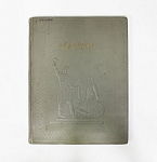 Книга Н.Ковалевская Мартос, 1938 год