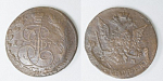 Монета  Екатерины II 5 копеек, 1775 года ЕМ (9)