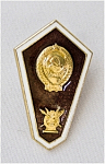 Знак Музыкальный ВУЗ ЛМД