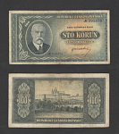 Банкнота 100 крон 1945 года Чехословакия 526079 (А 2/23)