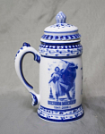 Кружка с крышкой Отстоим Москву! 1941-2006 гг, Гжель,  высота 19,5 см  (3)