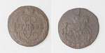 Монета  Екатерины II  Деньга 1790 г ЕМ  (43)