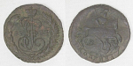 Монета  Екатерины II 1 копейка 1795 г ЕМ (4)