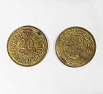 Монета 20 миллим 1997 г Тунис