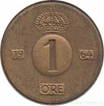 Монета 1 эре 1964 г. Швеция