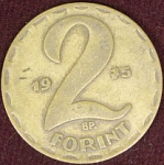 Монета 2 форинта 1975 г.Венгрия