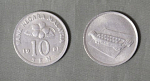 Монета 10 сен 1991 года Малайзия (9)