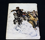 Книга Государственный русский музей, Советский художник, Ленинград, 1969 г
