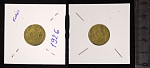 Монета  2 копейки 1926 г