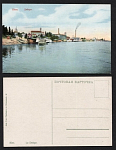 Киев. Днепр. №27 (748)