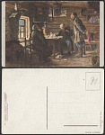 Почтовая карточка до 1945 года. Маковский. Любители соловьев (1814)