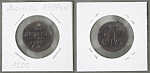 Монета Павла I  Деньга 1797 г. ЕМ (Б15)