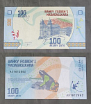 Бона 100 ариари 2017 г Мадагаскар 51612862  (АВ 93)