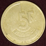 Монета 5 франков 1986 г.Бельгия (1)