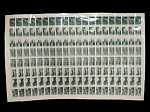Полный лист Спичечные этикетки 1959 г, Ф-ка Пролетарское знамя