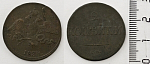 Монета Николая I  2 копейки СМ  1838 г 