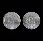 Монета 15 копеек 1927 года,  серебро (3)