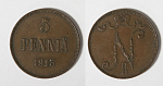 Монета Николая II 5 пенни (penni) 1913 г Русская Финляндия  (32)