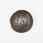 Пуговица с цифрой 40 (2)